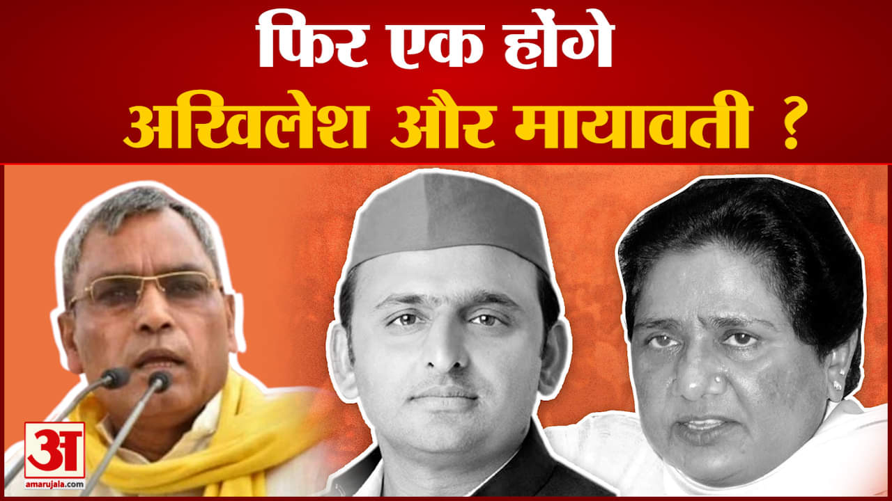 यूपी न्यूज