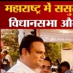 शिवसेना