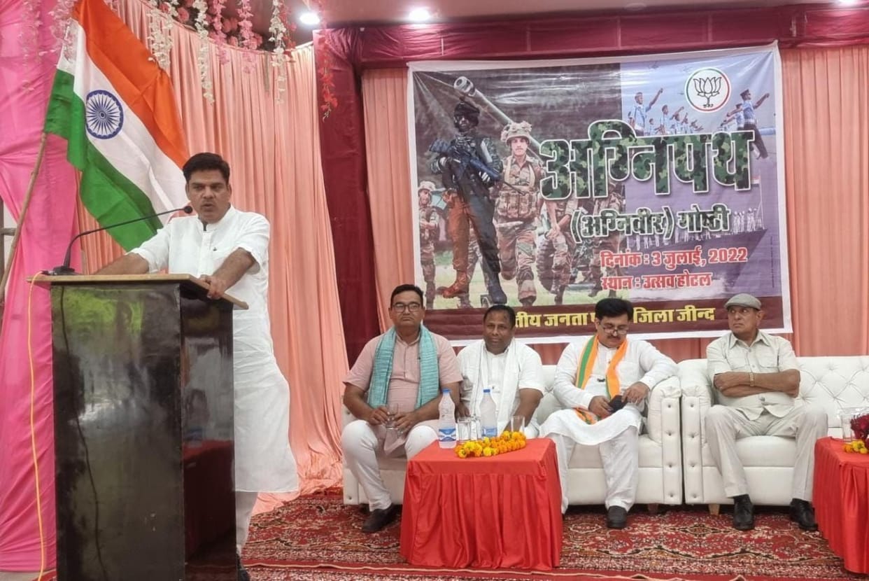 Agneepath scheme is an invaluable opportunity to do something for the country: DP Vats
