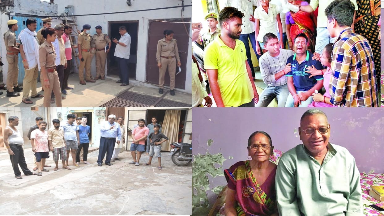 Agra Double Murder Mukesh met his father a day ago, said crying I did not know, I am seeing you for the last time