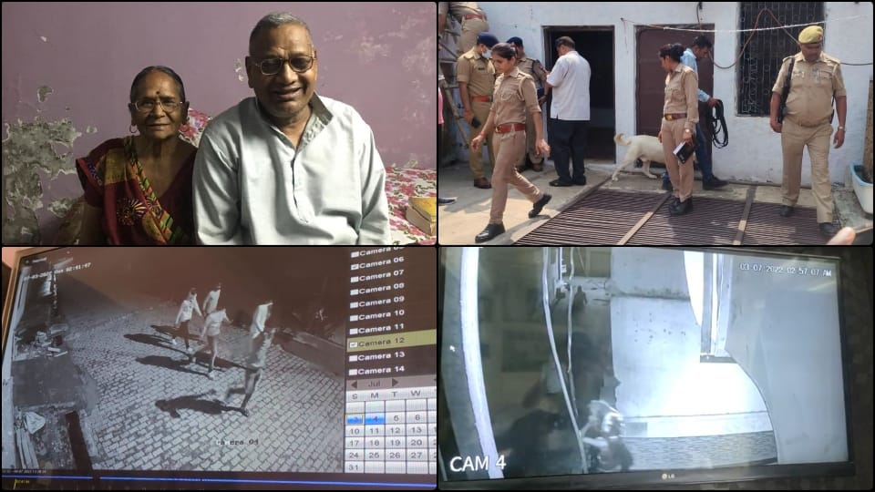 Pinahat Double Murder miscreants caught on cctv cameras in Agra