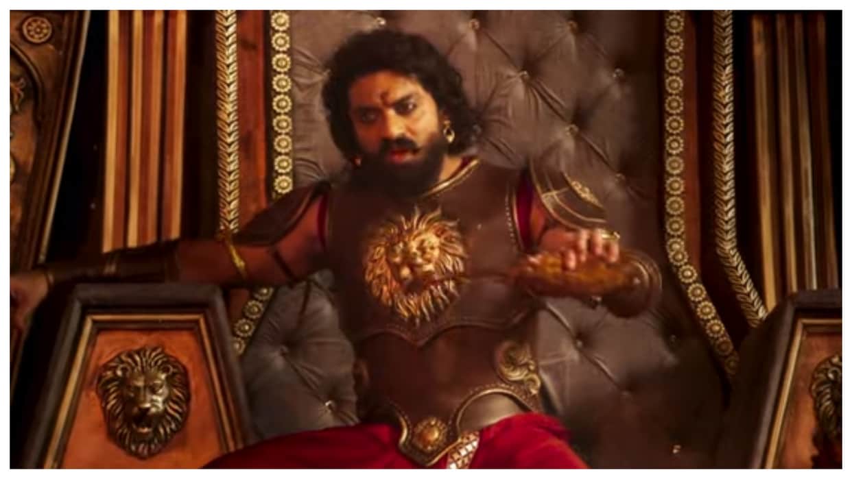 Bimbisara Advance Booking collection day 1: Nandmuri kalyan ram film earned 41 rupees in telugu language