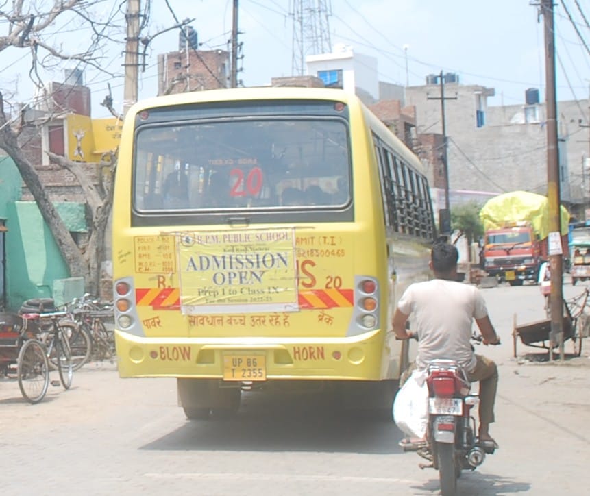 Hathras: If school children are found in an unfit vehicle, a case will be registered
