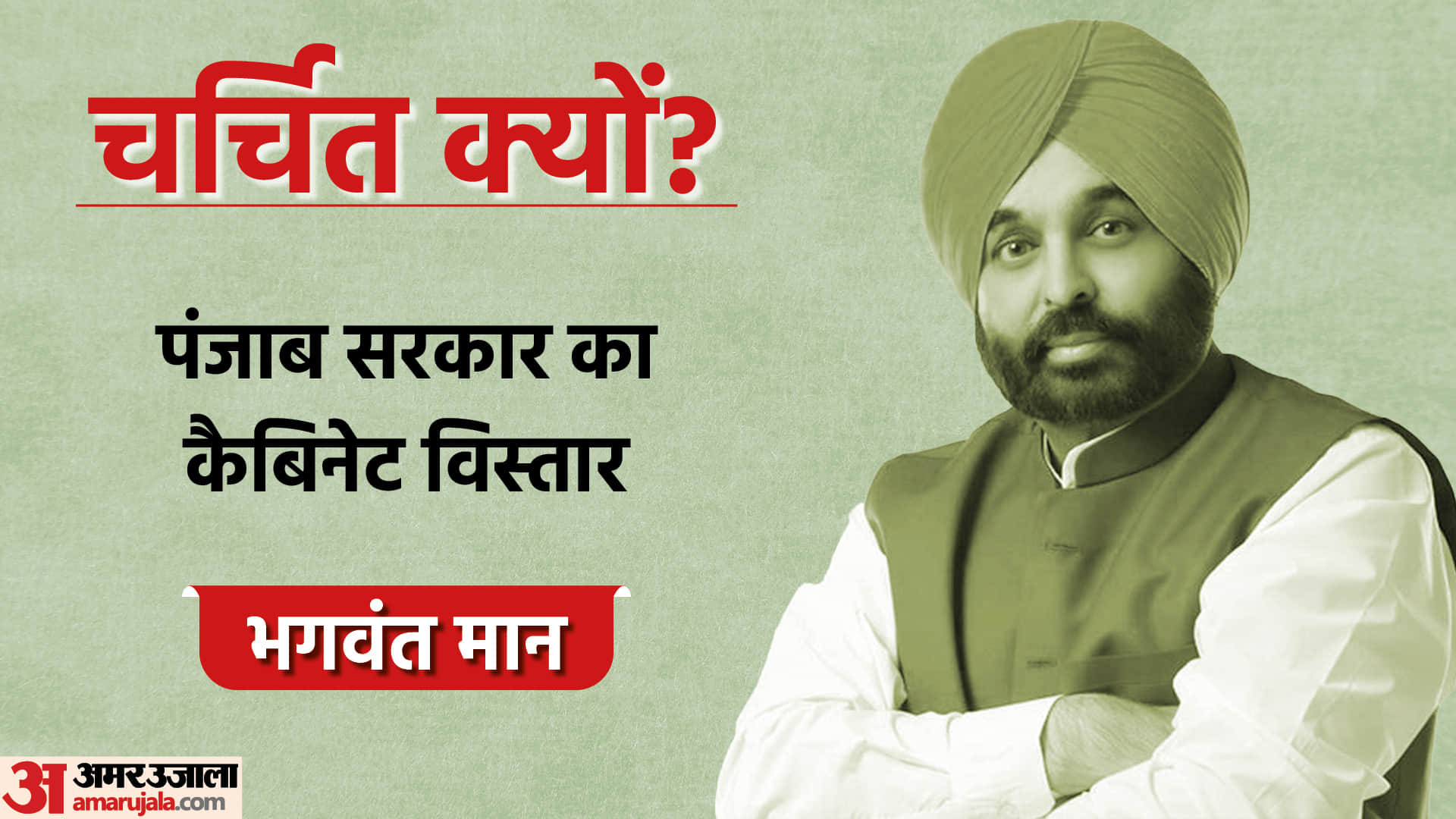 Faces Of The Day Eknath Shinde proved majority PM Modi security Breach and Yogi Adityanath Sarkar completed 100 days