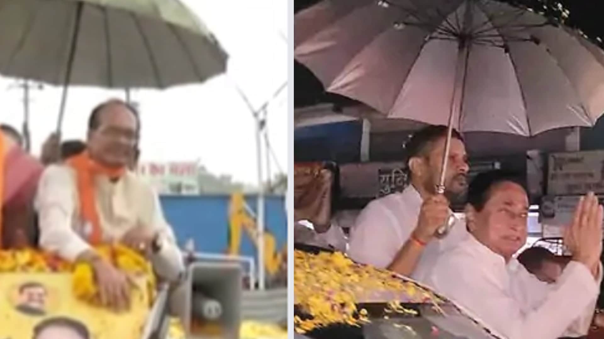 MP News: Shivraj and Kamal Nath engaged in campaigning with umbrella in the rain, Digvijay continued the process of public relations by getting wet