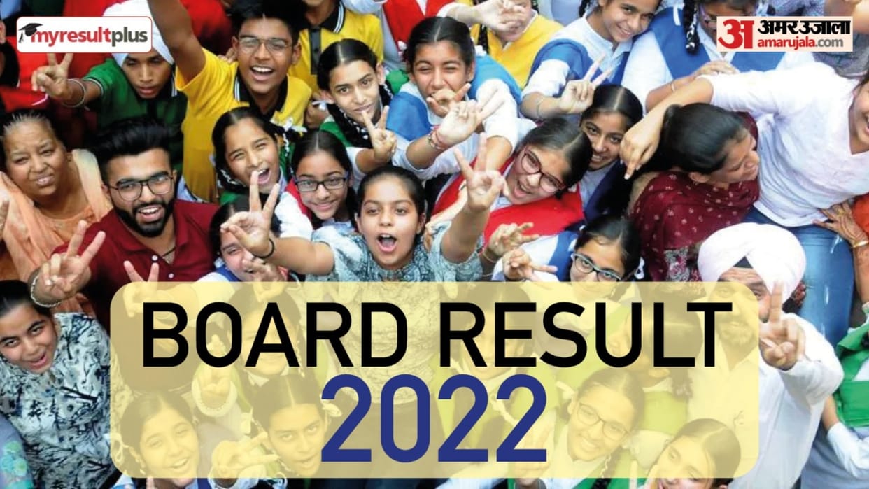 CBSE Result 2022 know pass percentage girls vs boys here sarkari result