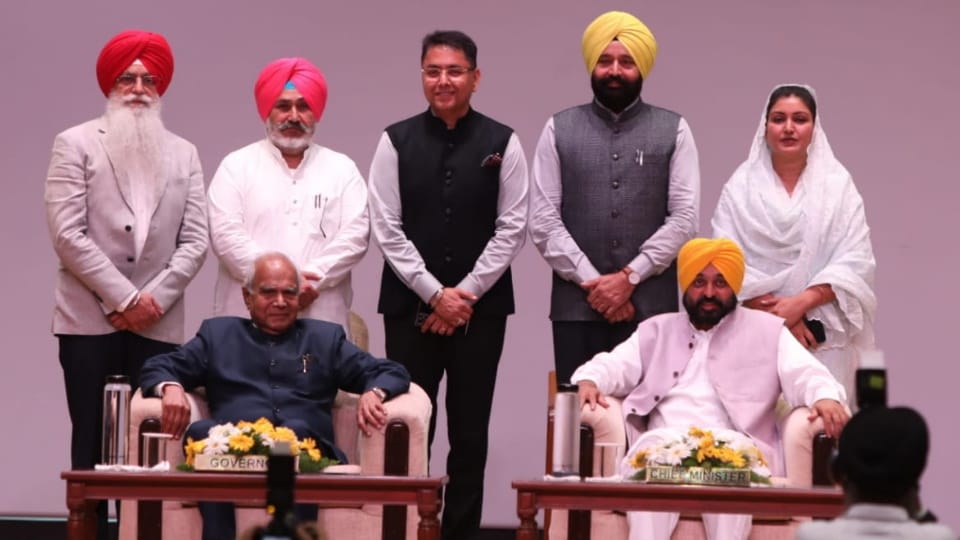 Punjab Cabinet Expansion 2022 CM Bhagwant Mann AAP Sarkar Expend Today News in Hindi All Update