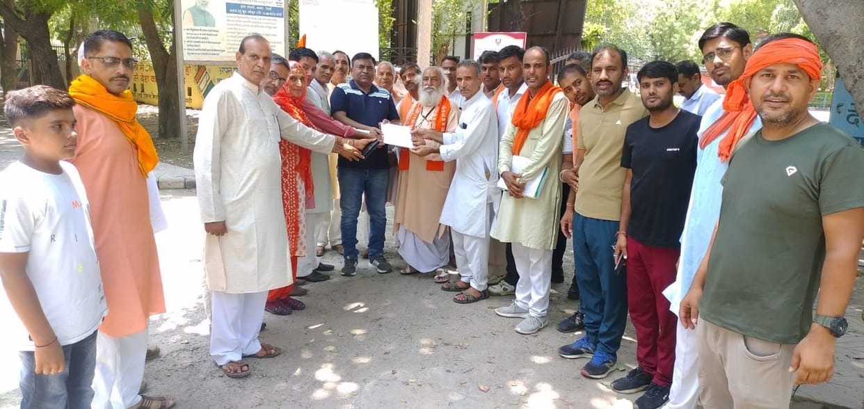 Hindu organizations took out saffron awareness rally, memorandum assigned