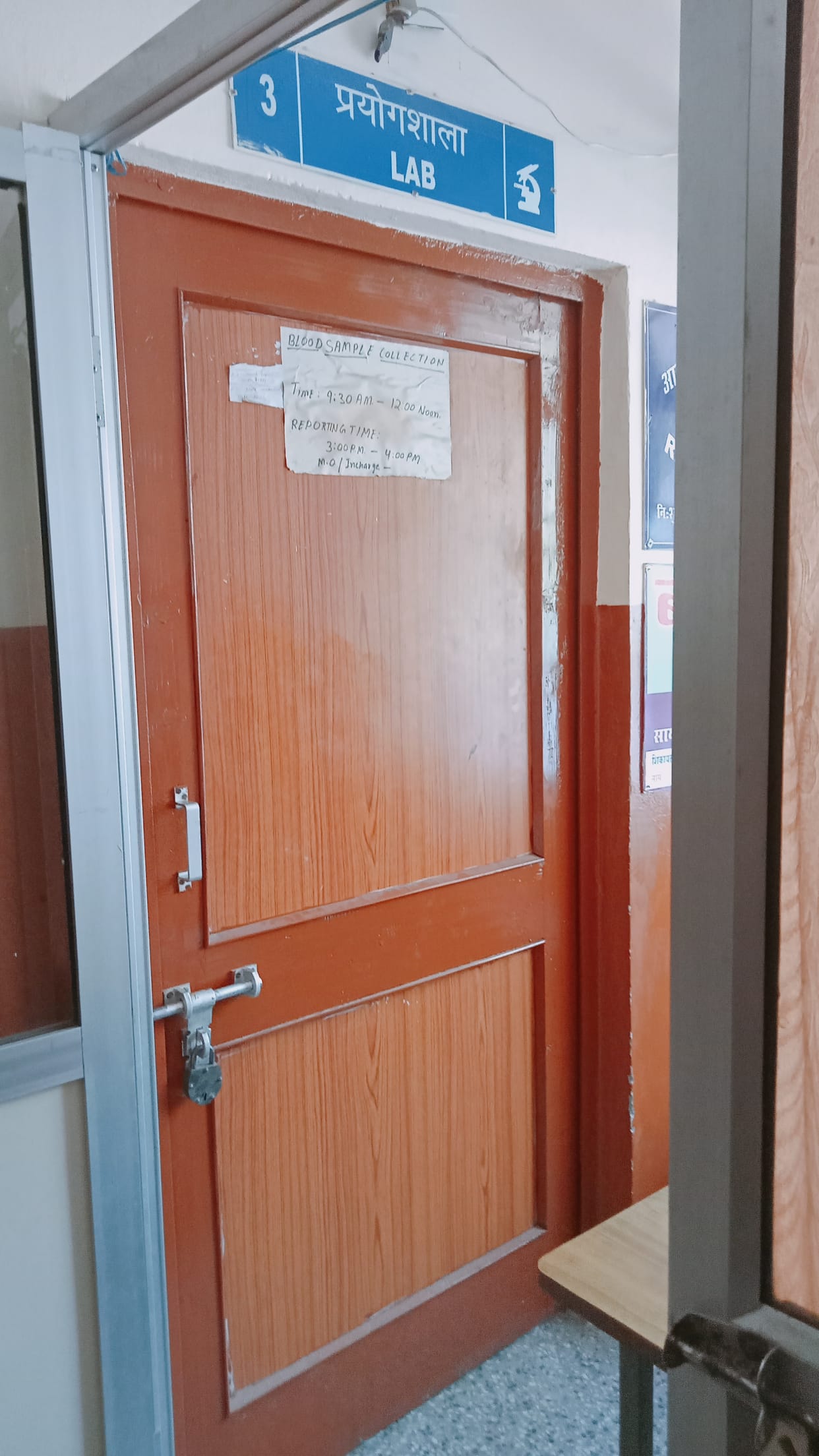 Patients are not getting ECG facility in CHC Bijri