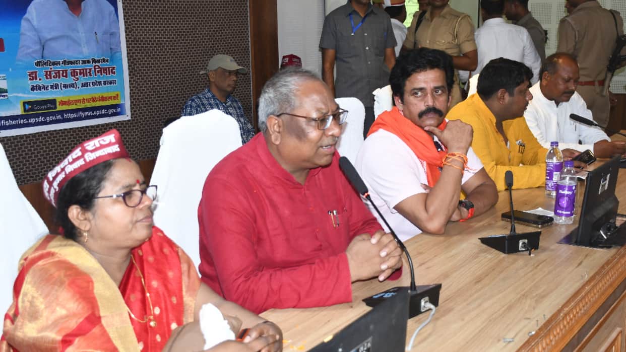 Guru Matsyendranath Fisheries Research Center built in Gorakhpur