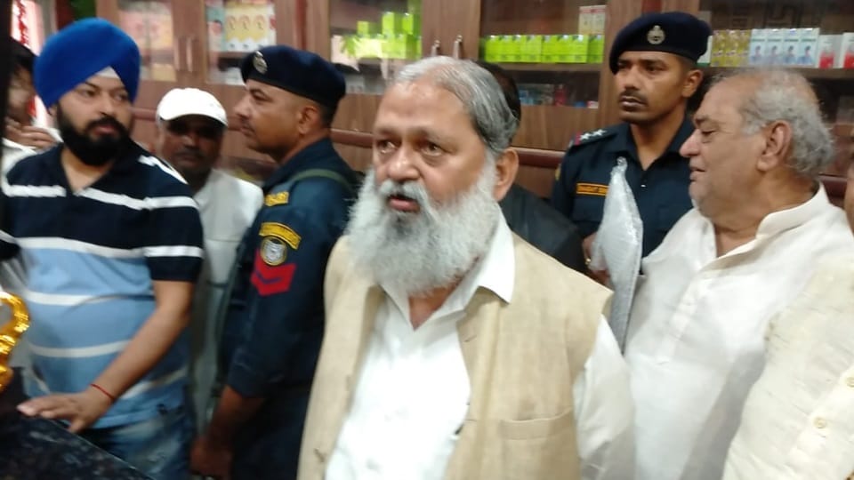 Home Minister Anil Vij Visits Hisar