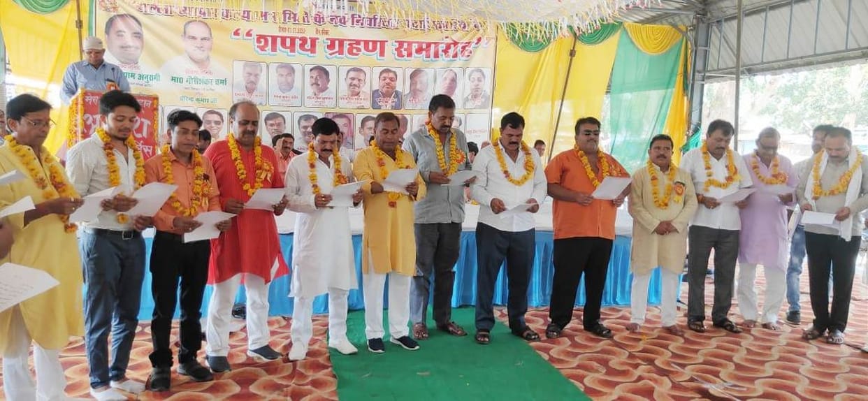 Newly elected office bearers of Galla Business Welfare Committee took oath