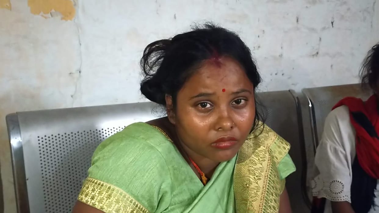 Bullying of women, beat up a woman