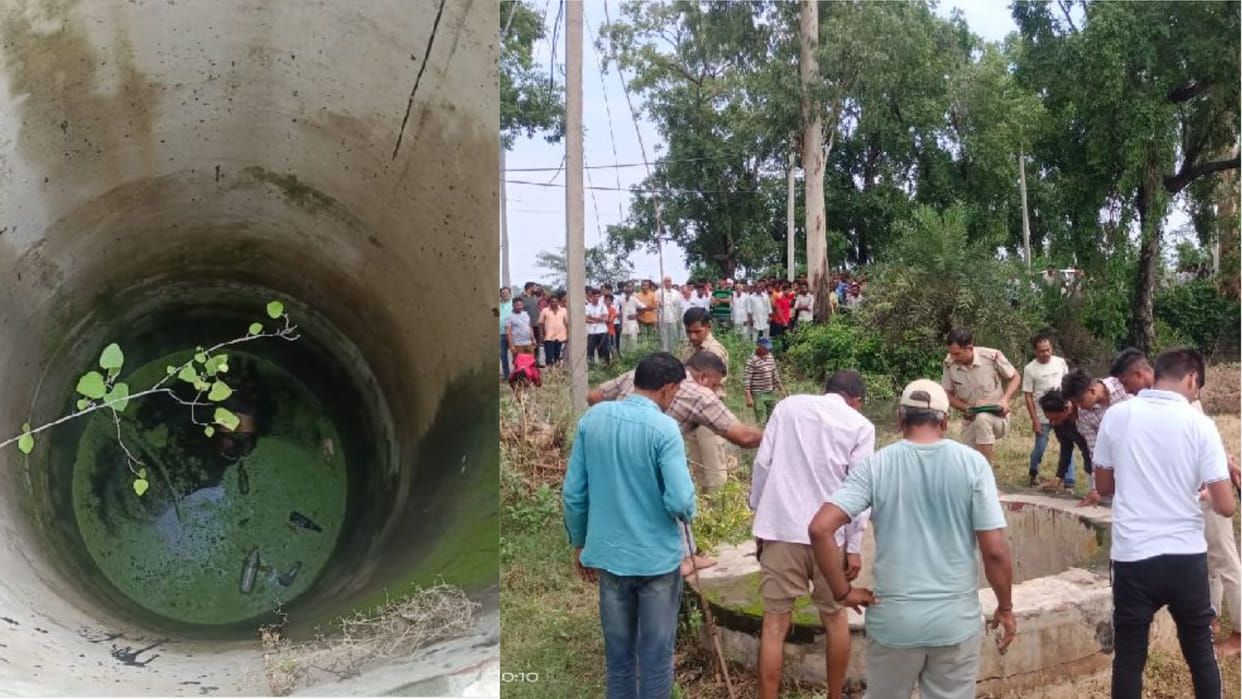 Youth killed a woman by pushing her into a well In Yamunanagar of Haryana
