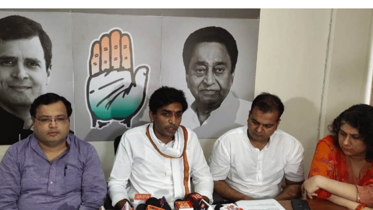Madhya Pradesh: Congress's allegation that the BJP government is the enemy of the tribals, the Home Minister should resign after failing to stop the crime.