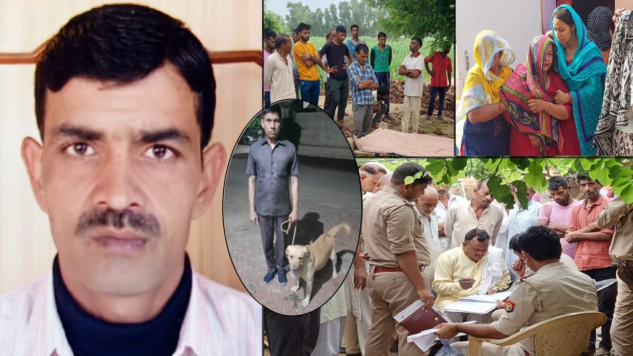 Murder: sleeping farmer was brutally murdered, dog squad revealed the murder