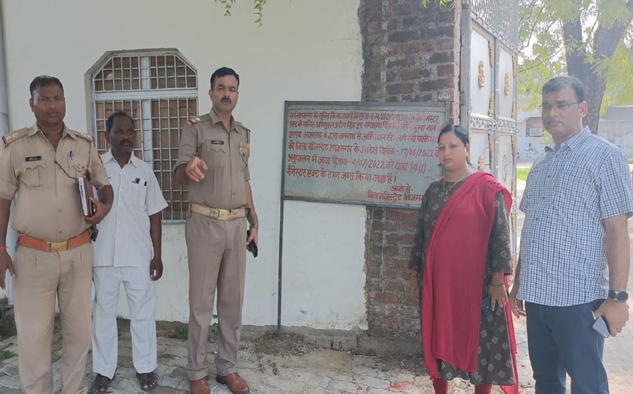 Action On Mafia in azamgarh Property worth Rs 1.20 crore of Pradeep singh Kabutra close to Kuntu Singh, attached