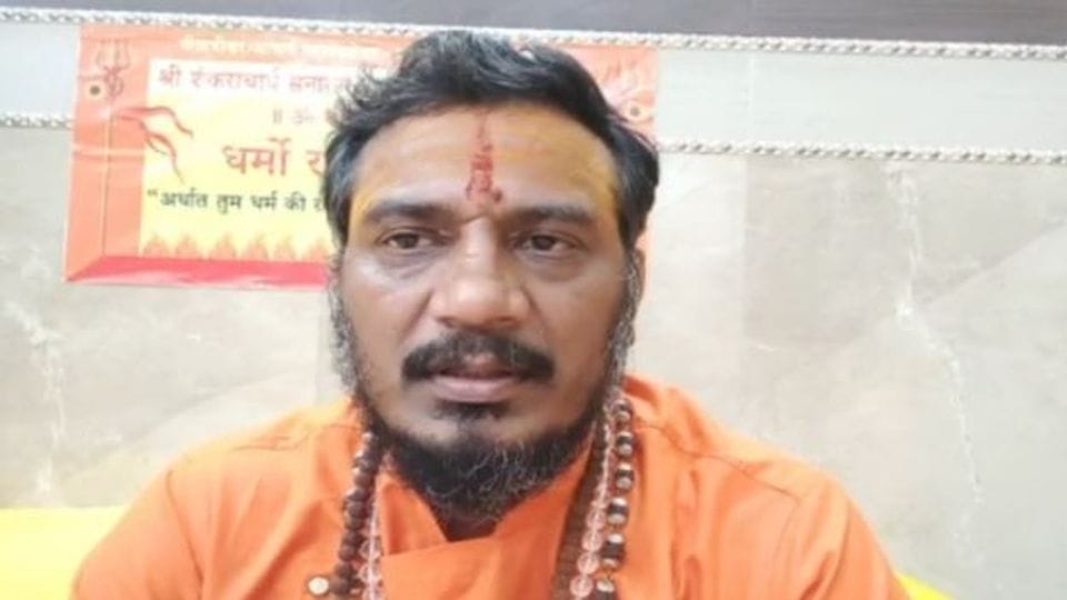 Vrindavan saint appealed to the police protection after receiving threat from Al Qaeda in Mathura