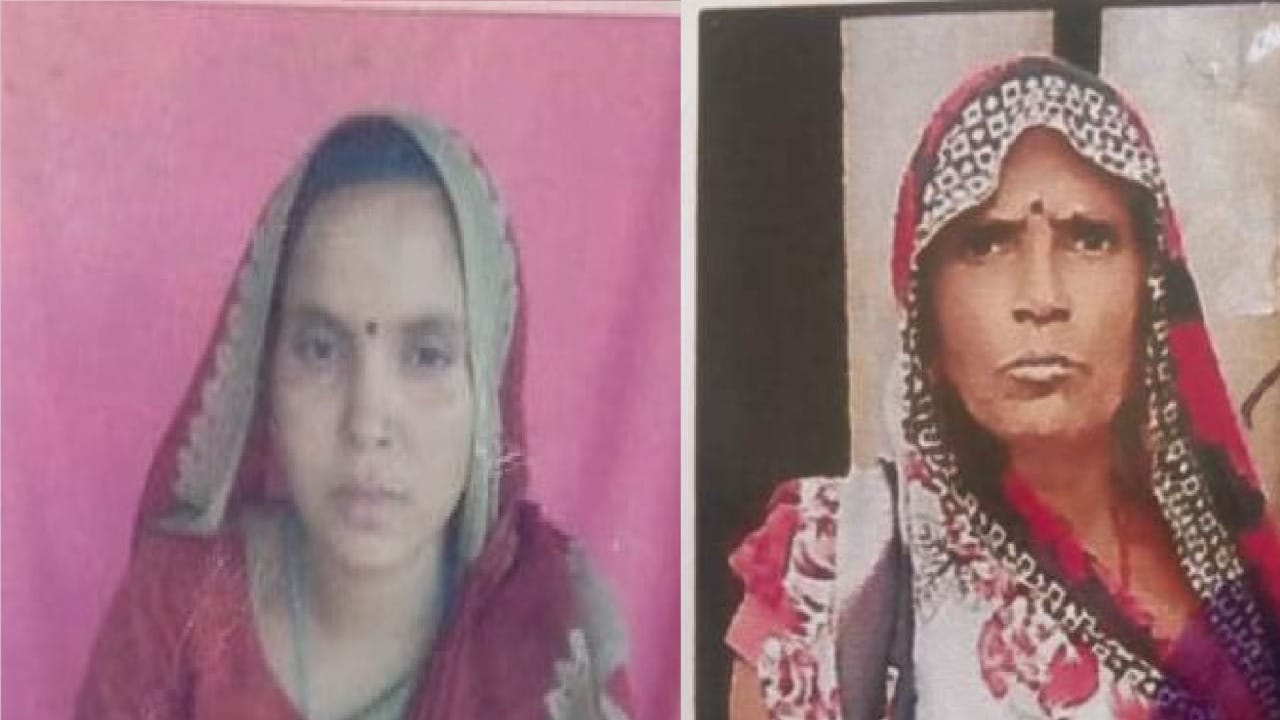 Lakhimpur Kheri Accident: Traffic rules ignored four people from one family died the last rites performed