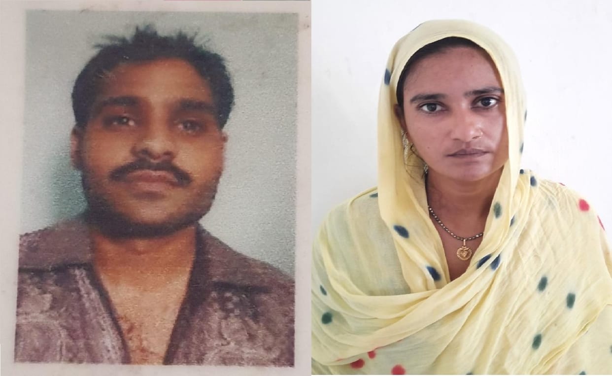 Budaun Husband electrocuted to death by wife for becoming a hindrance in love relations accused wife arrested
