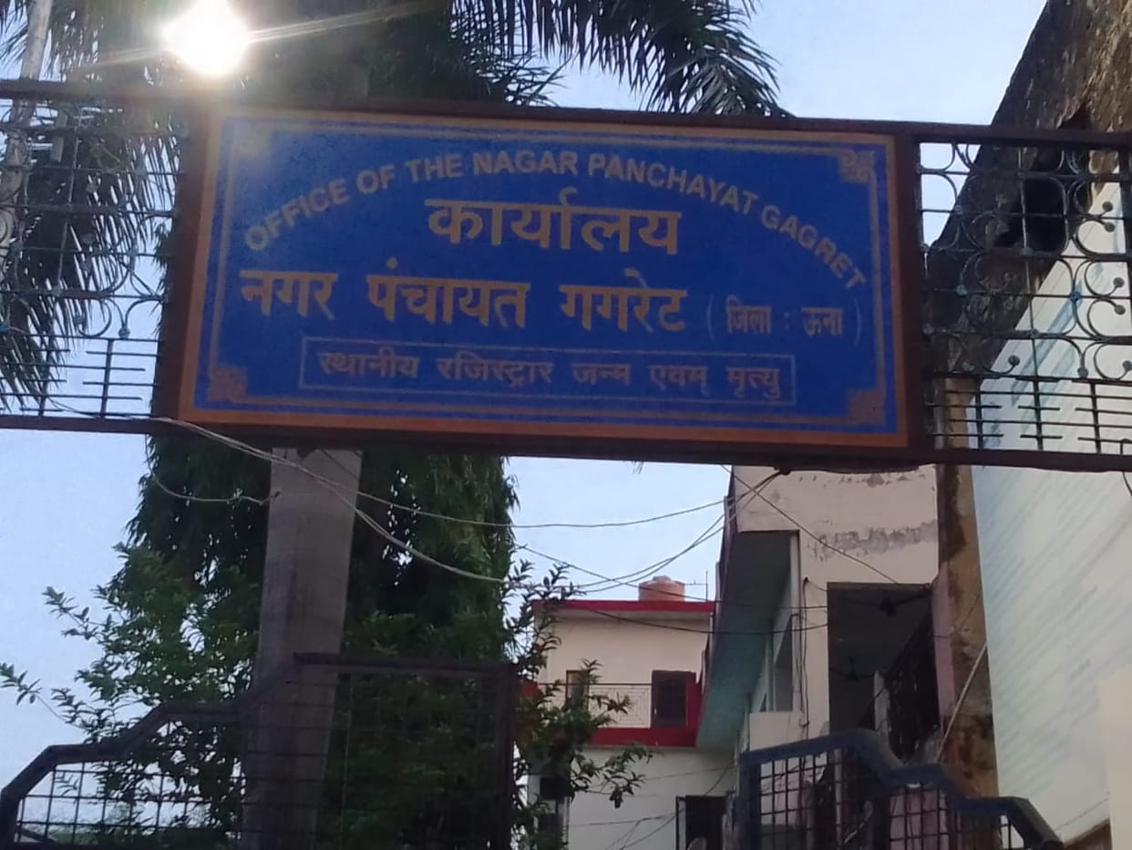 The youth preparing for competitive examinations will get the gift of library