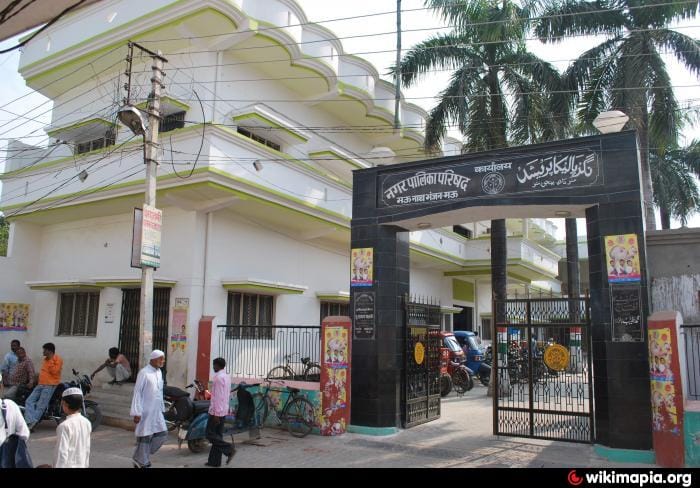 Fee to be paid on commercial use of buildings