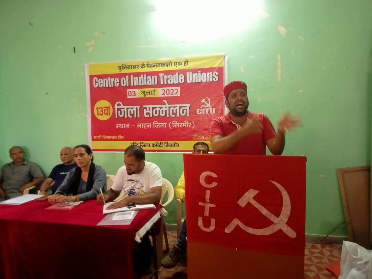 lal singh elected president  of sirmaur citu