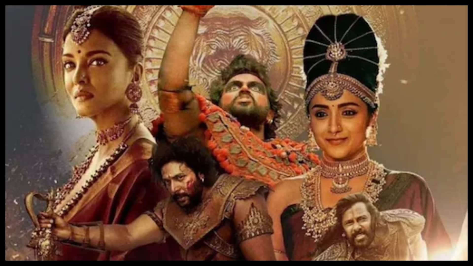 Mani ratnam film Ponniyin Selvan 1 hindi version sold in 7.50 crores