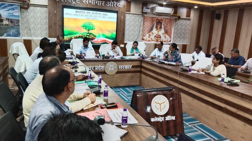 52 lakh saplings will be planted to keep the environment green