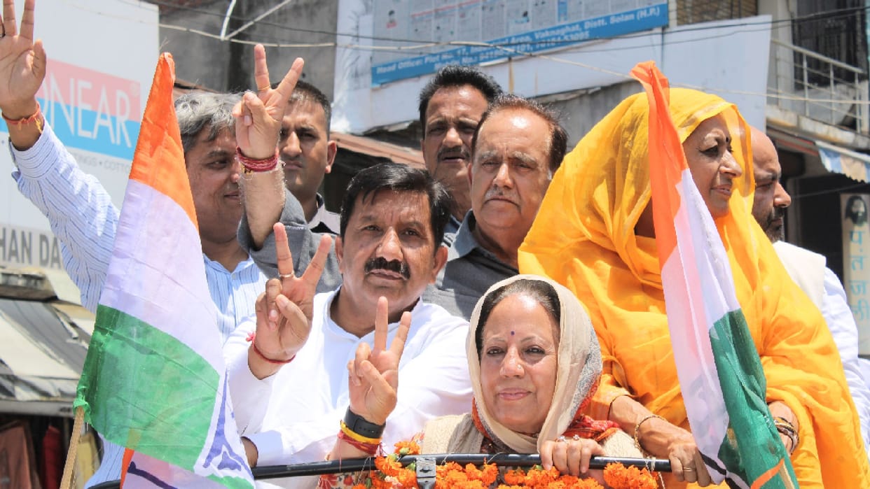 Pratibha Singh Statement: BJP is afraid of getting a CBI probe into the paper leak case