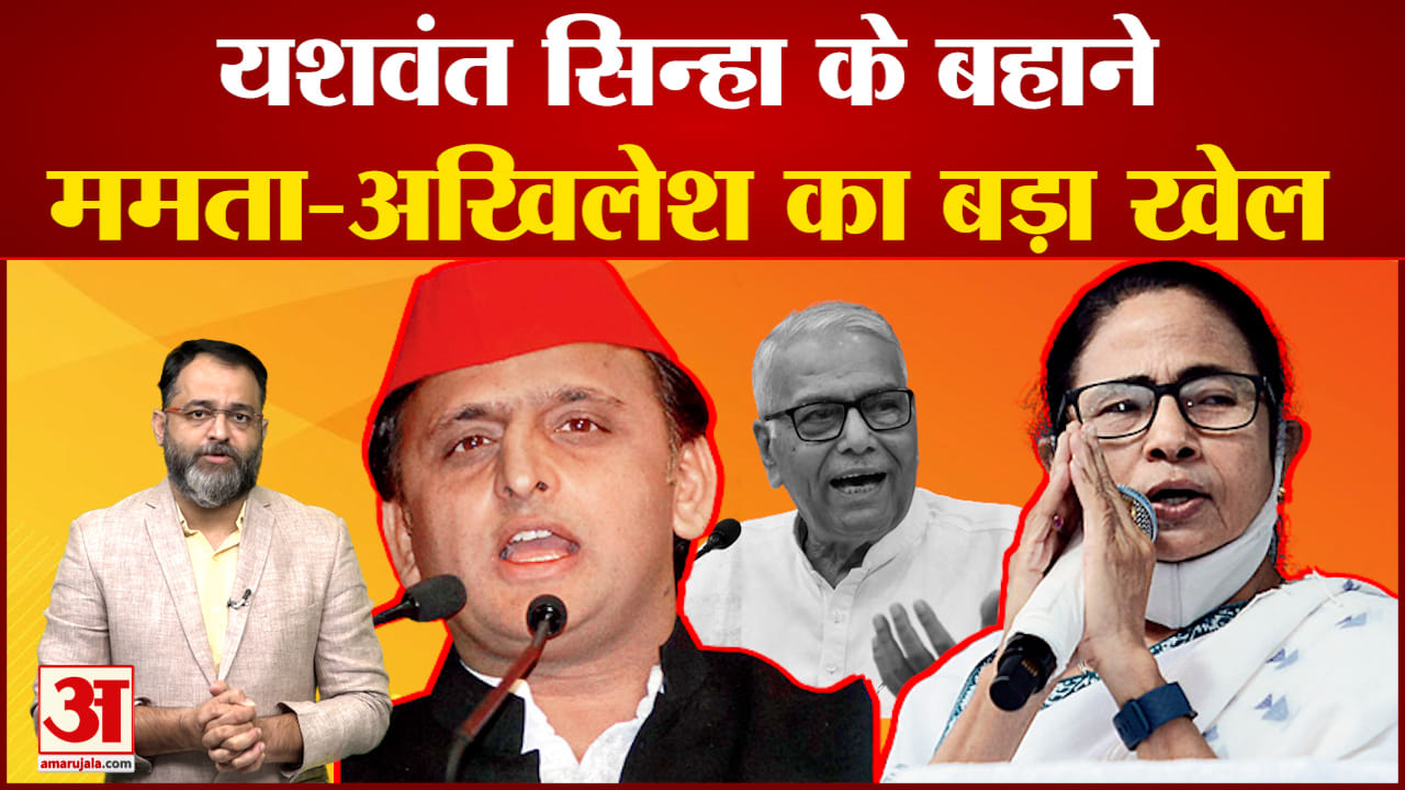 राष्ट्रपति चुनाव