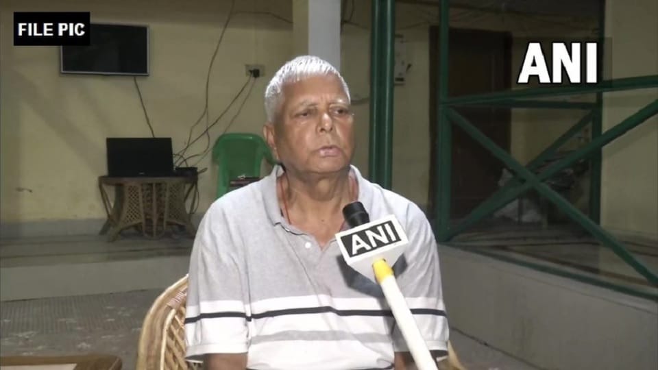 RJD chief Lalu Yadav condition deteriorates, hospitalized, he fell down the stairs at home yesterday