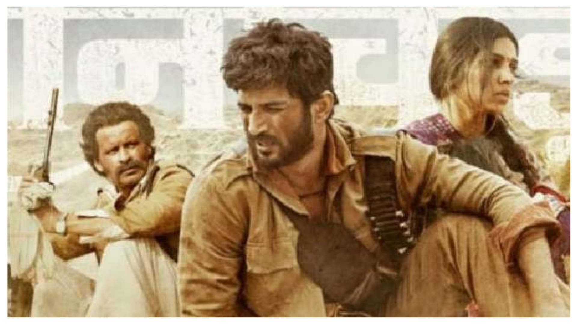 These Movies Flopped at Box Office but Good Performed on Ott Platform from Thappad to Aligarh Movie