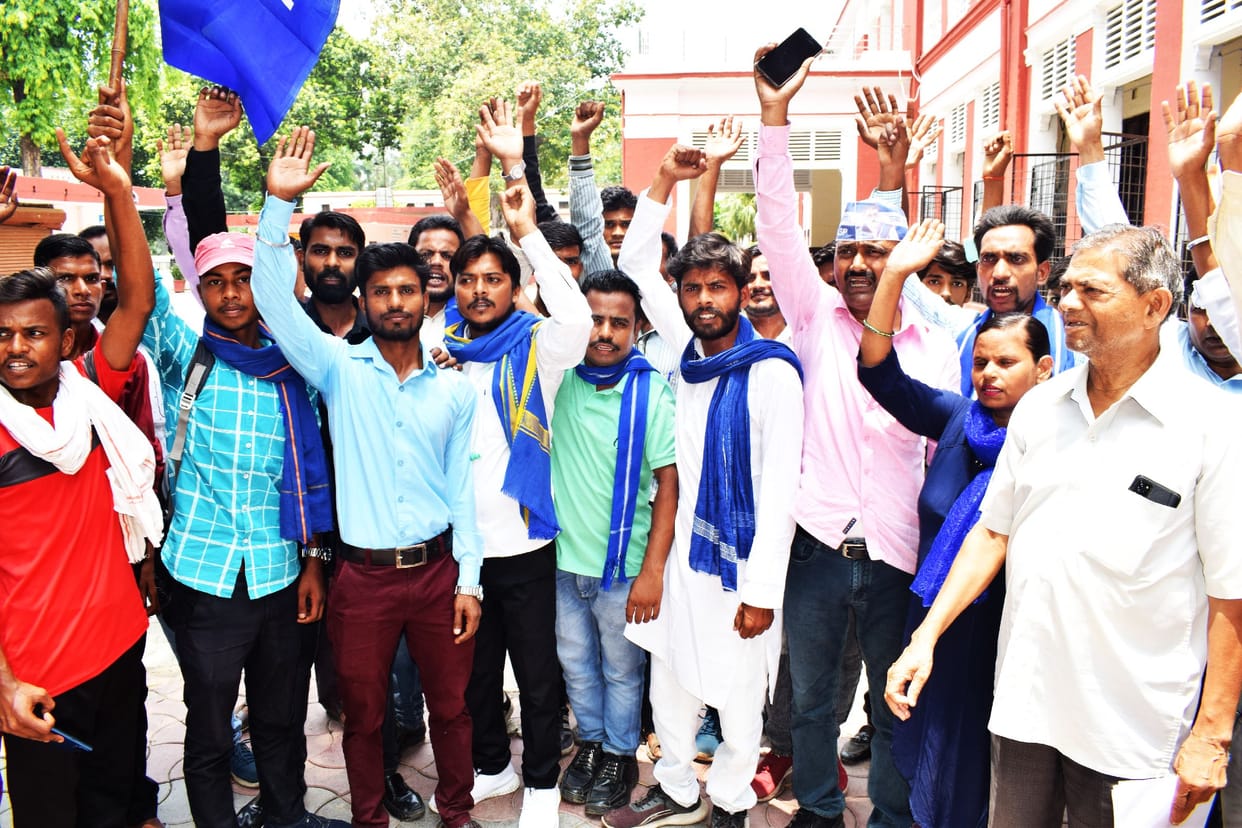 Azad Samaj Party's demonstration on the arrest of the national president