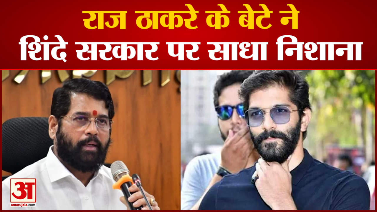 शिवसेना