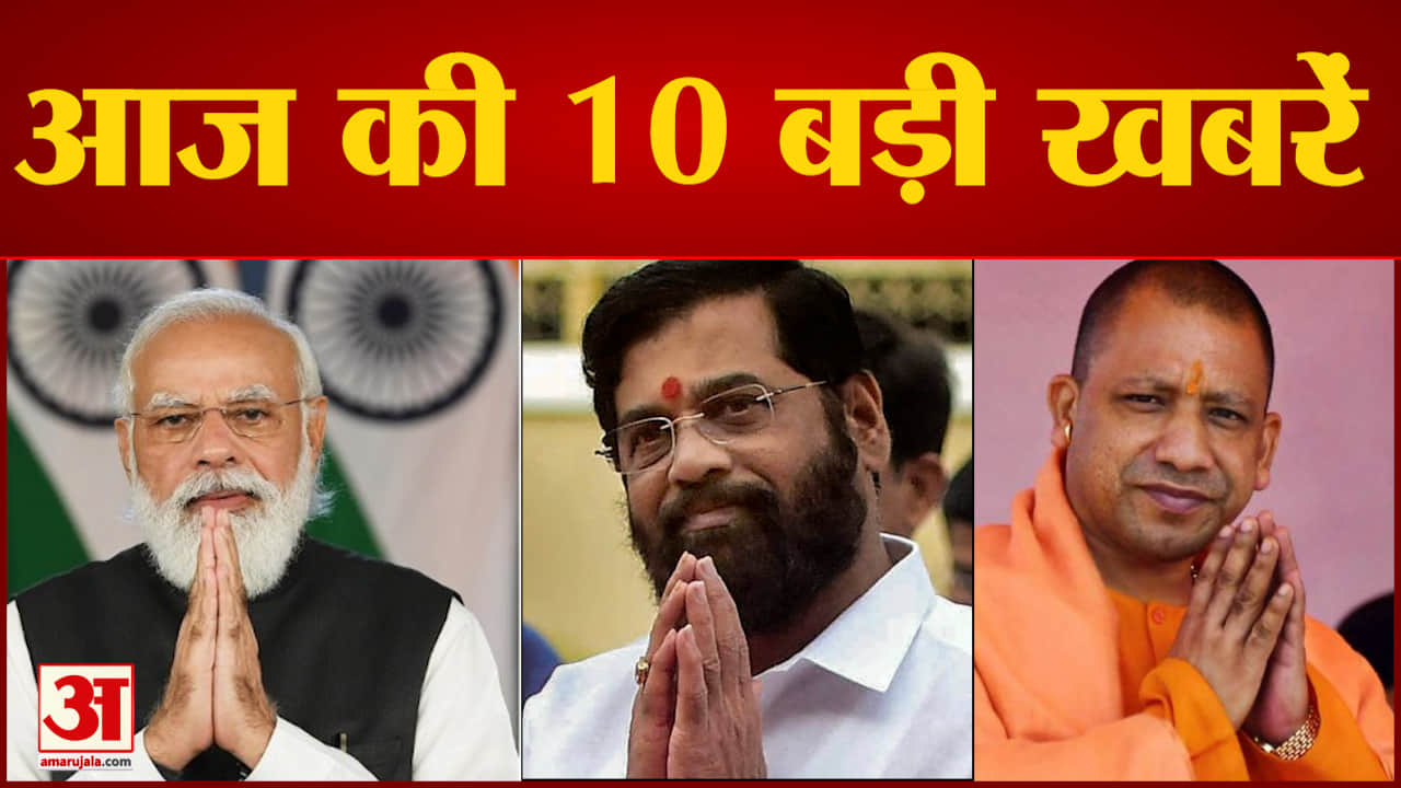 सुपरफास्ट