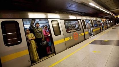 Security Increased In Delhi Metro Passengers Will Undergo Three Level Check  - Amar Ujala Hindi News Live - Delhi:मेट्रो में बढ़ी सुरक्षा, तीन स्तर की  जांच से गुजरेंगे यात्री, समय पर पहुंचने