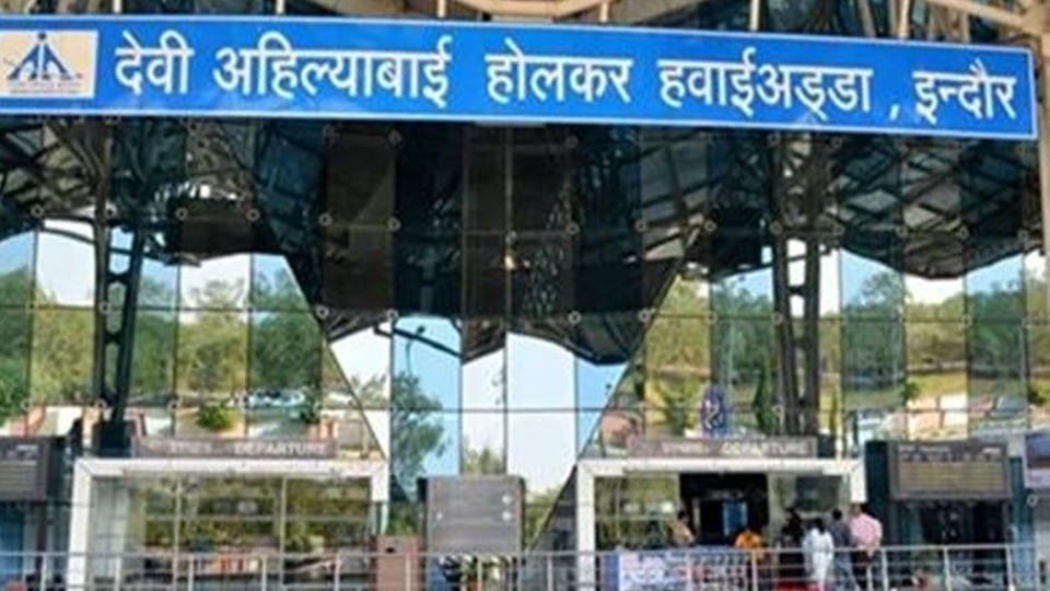 Indore News: Facilities will increase at Indore airport, 15 parking and taxiways ready, new flights will also be available