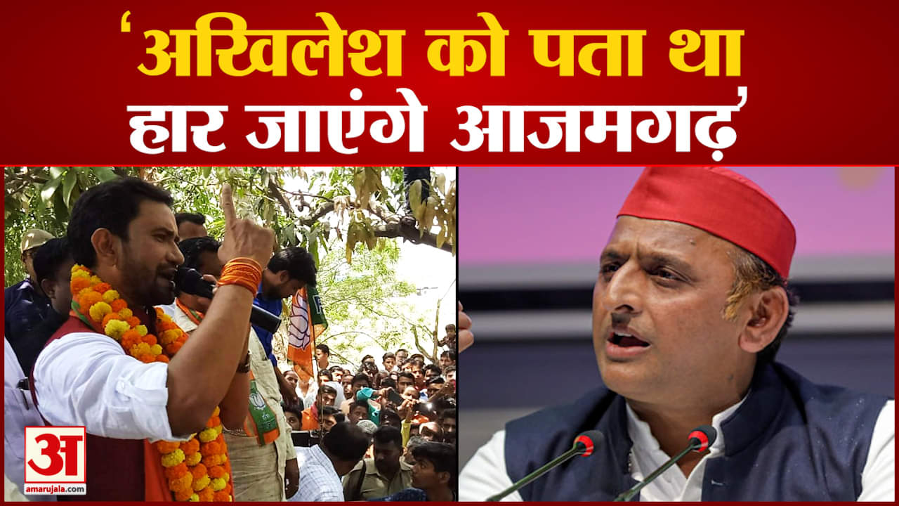 यूपी न्यूज