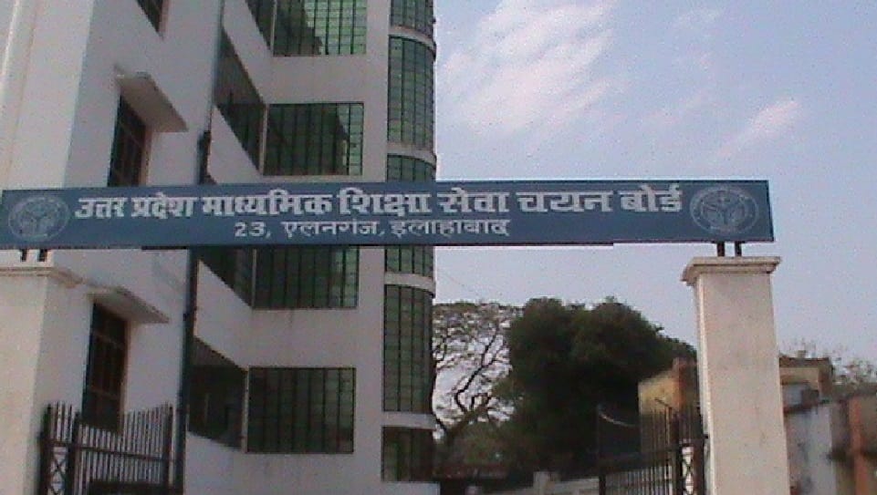 UP TGT PGT Recruitment Last Date Extended For 4163 Posts Know Eligibility Criteria Pay Scale And UPSESSB Sarkari Naukri
