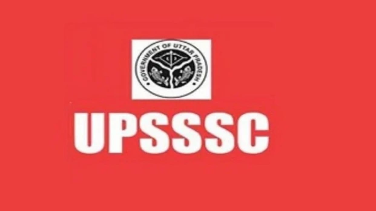 UPSSSC JE results released know how to downlaod it on upsssc.gov.in