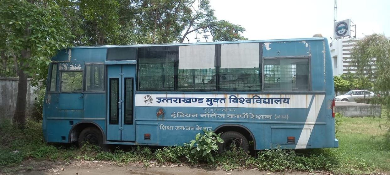 The government machinery of vehicles brought with great desire jammed the wheels