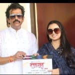 आम्रपाली दुबे की फिल्म के मुहूर्त में पहुंचे रवि किशन