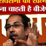 दिल्ली