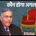 राष्ट्रपति चुनाव