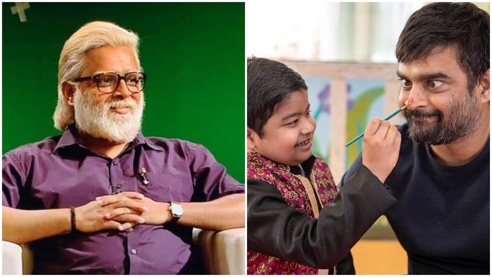 Rocketry The Nambi Effect Day 5 Box Office Collection Rashtra Kavach Om Jugjugg Jeeyo Thor Love And Thunder