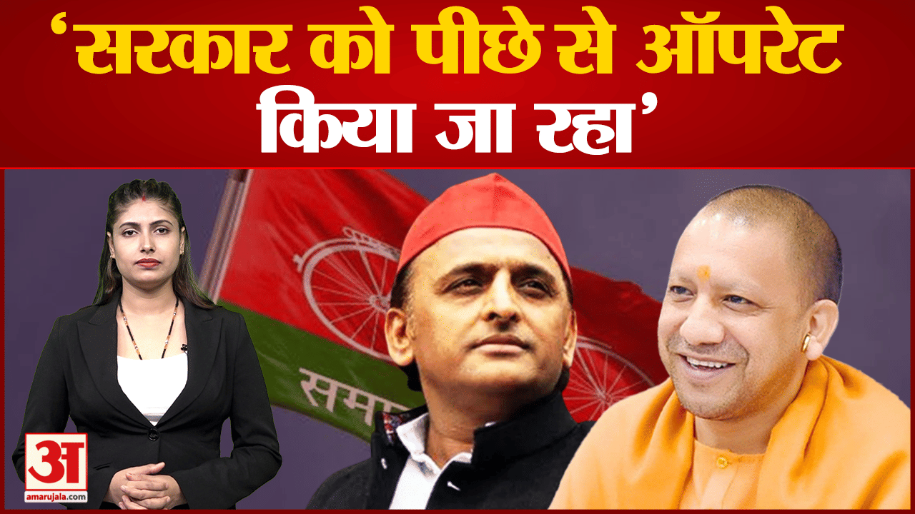 अखिलेश यादव