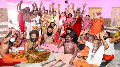 Amarnath Yatra: 19 thousand pilgrims reached holy cave fifth day, Amarnath Yatri feedback service started