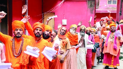 Amarnath Yatra: 19 thousand pilgrims reached holy cave fifth day, Amarnath Yatri feedback service started