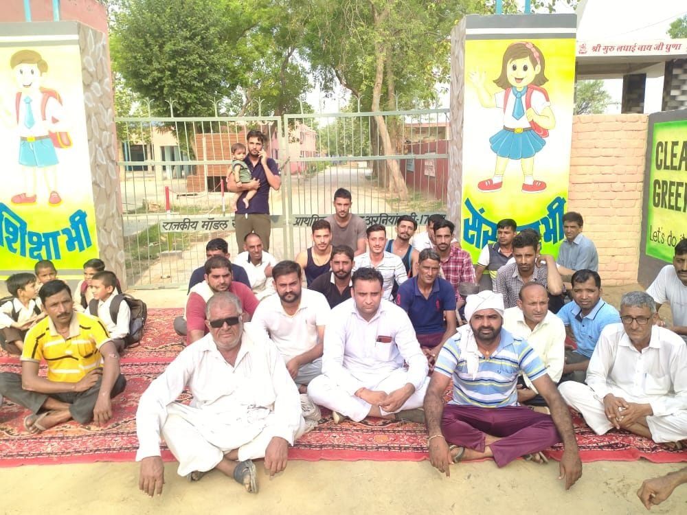 Accused on the maths teacher for keeping a wrong eye on the girl students , villagers put a lock on the gate of the government school
